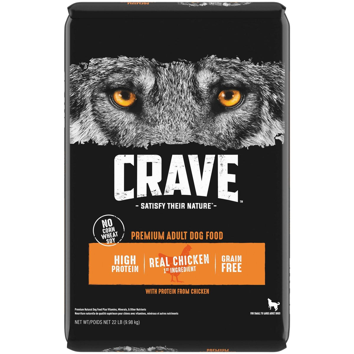 Grain Free Adult Dry Dog Food with Protein U3168