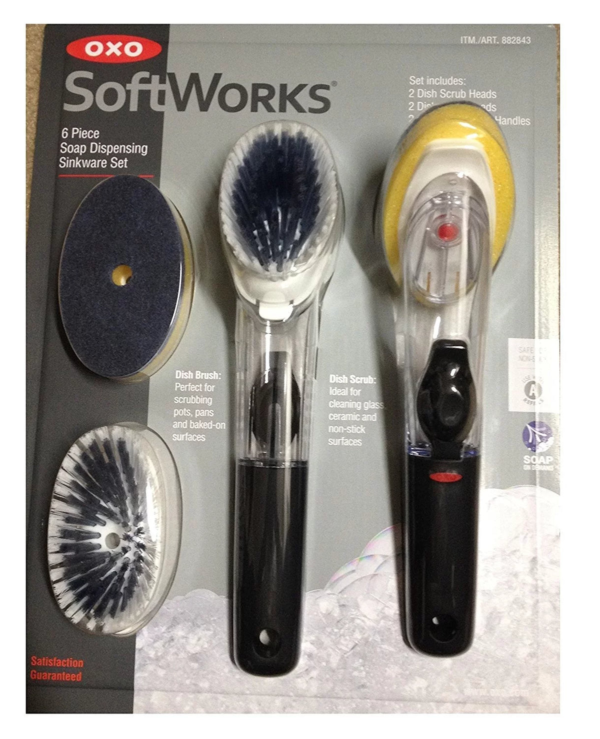 6 Piece Dispensing Sinkware Set H828690
