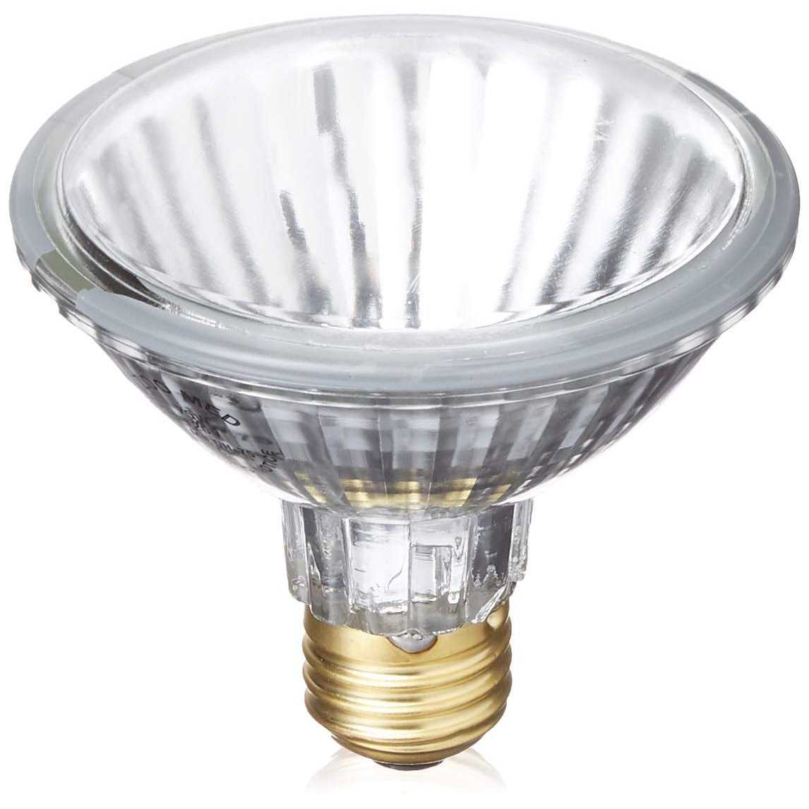 Splashproof Halogen Lamp U549