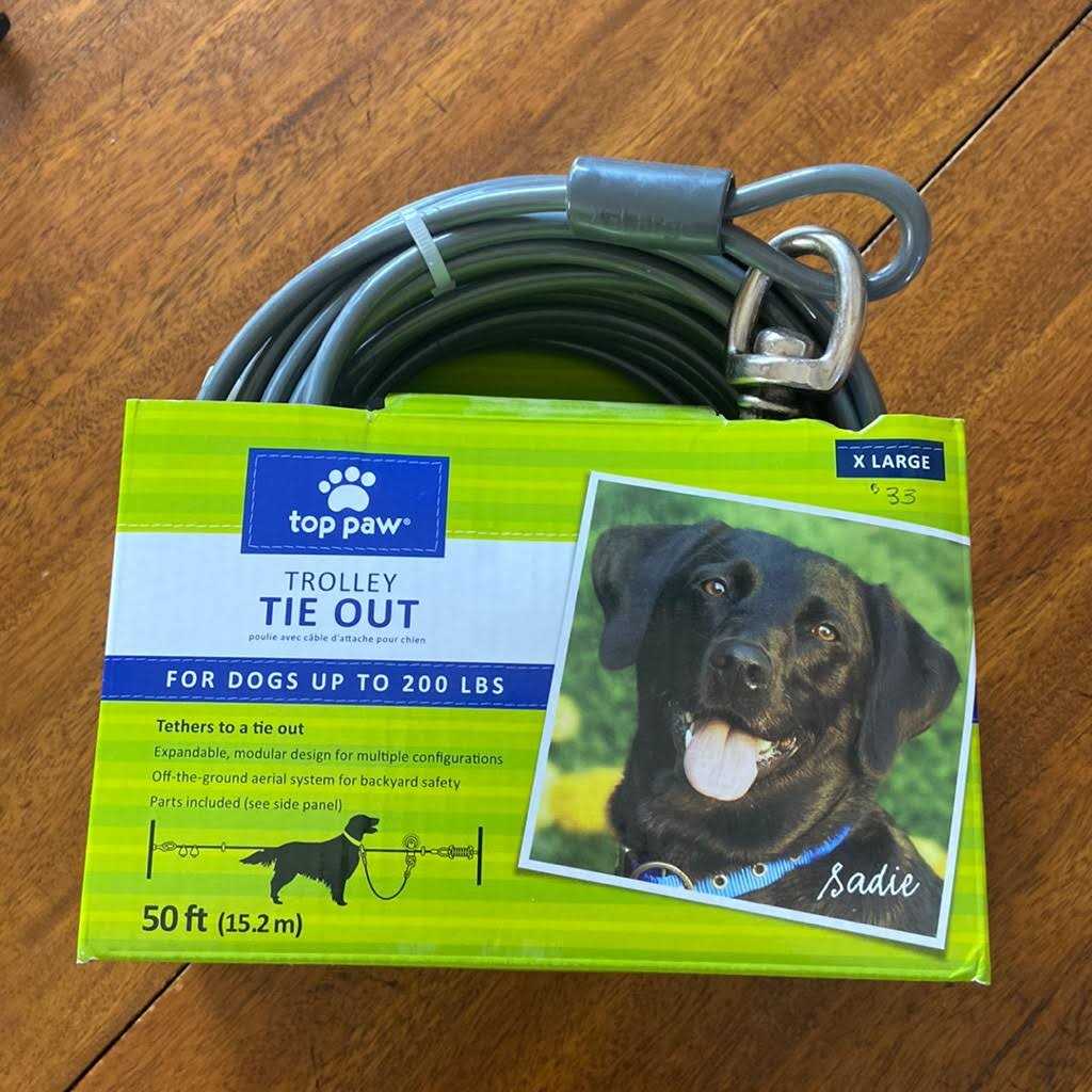 Dog Tie Out M2738