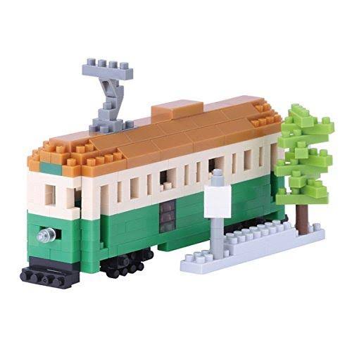 Capybara Building Kit G16352