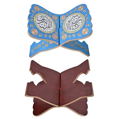 Boxwood Wood Quran Book Stand W8234