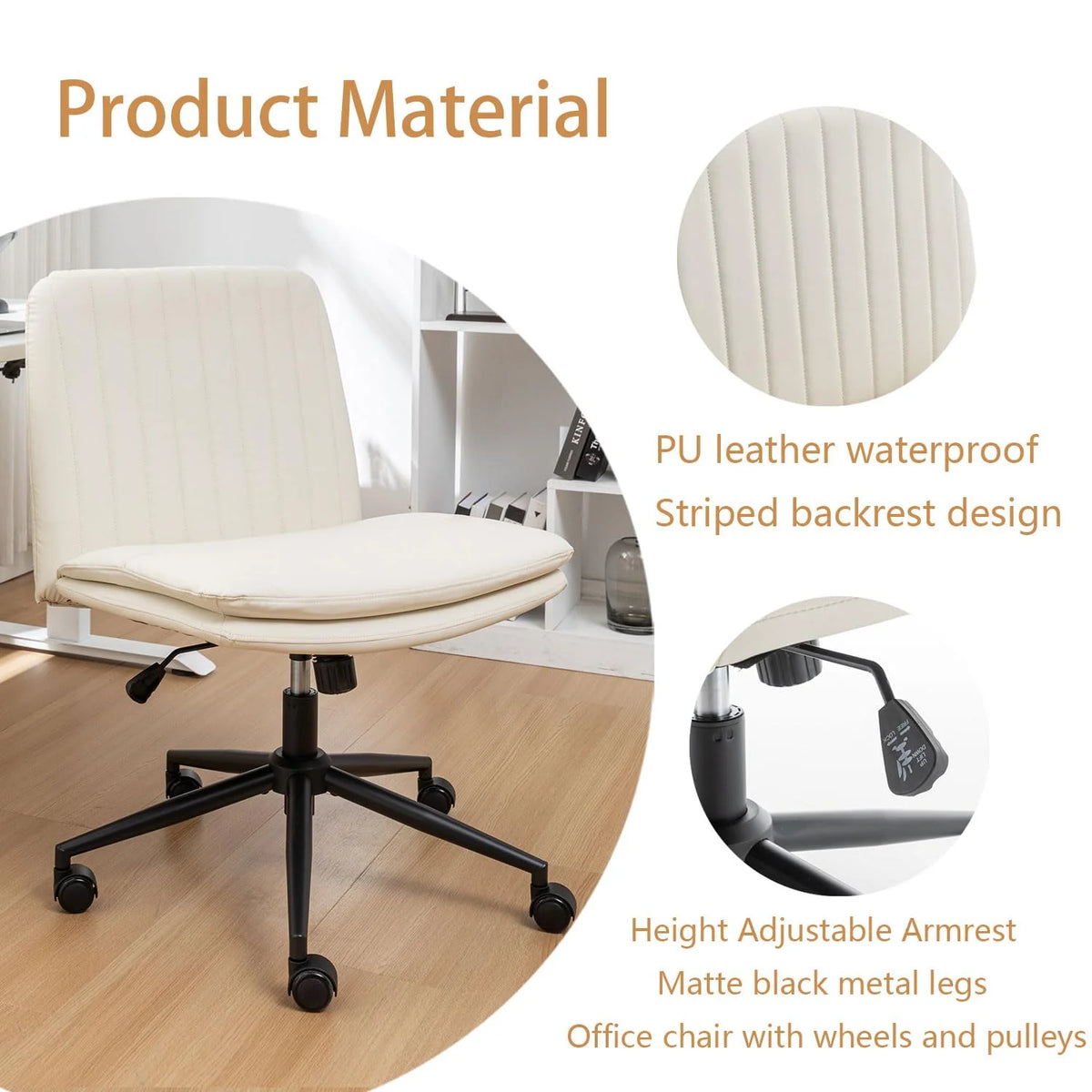 Criss Cross Chair with Wheels A62364