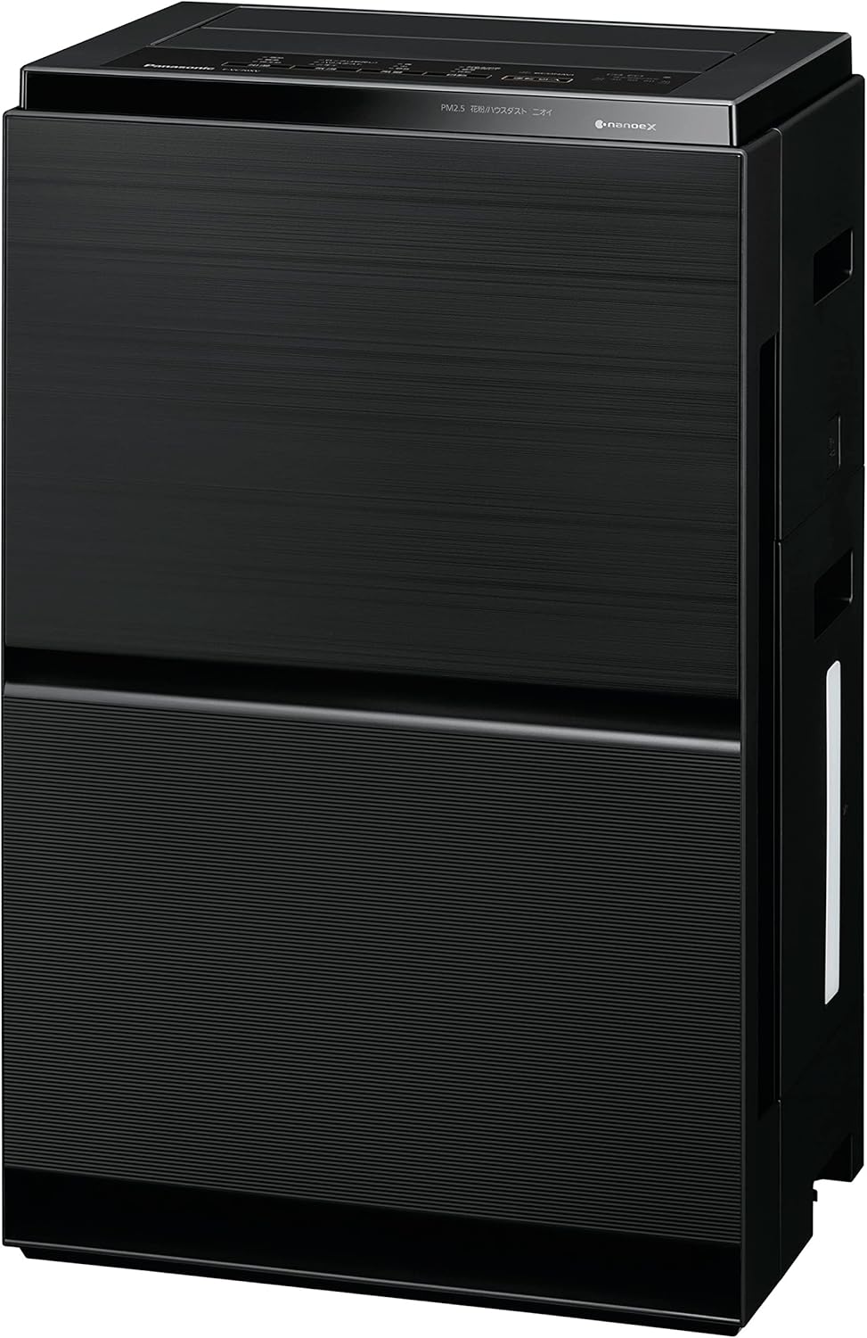 Black Humidifier Air Purifier A298710