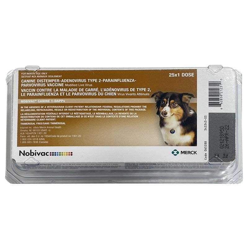 Canine Vaccine E3374