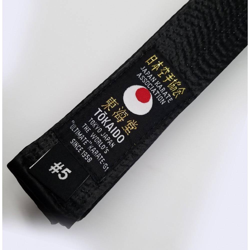 Black Satin Karate Belt F10811