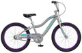 Kids Bike - Gray O729