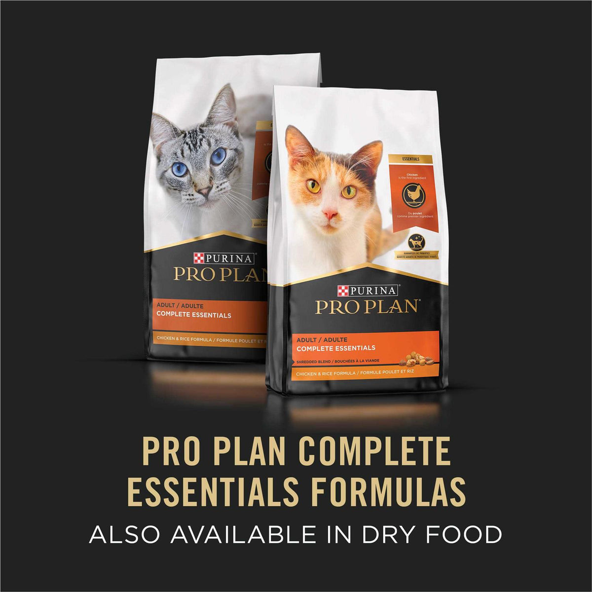 Adult Cat Food Salmon & Rice Entree in Sauce K740009
